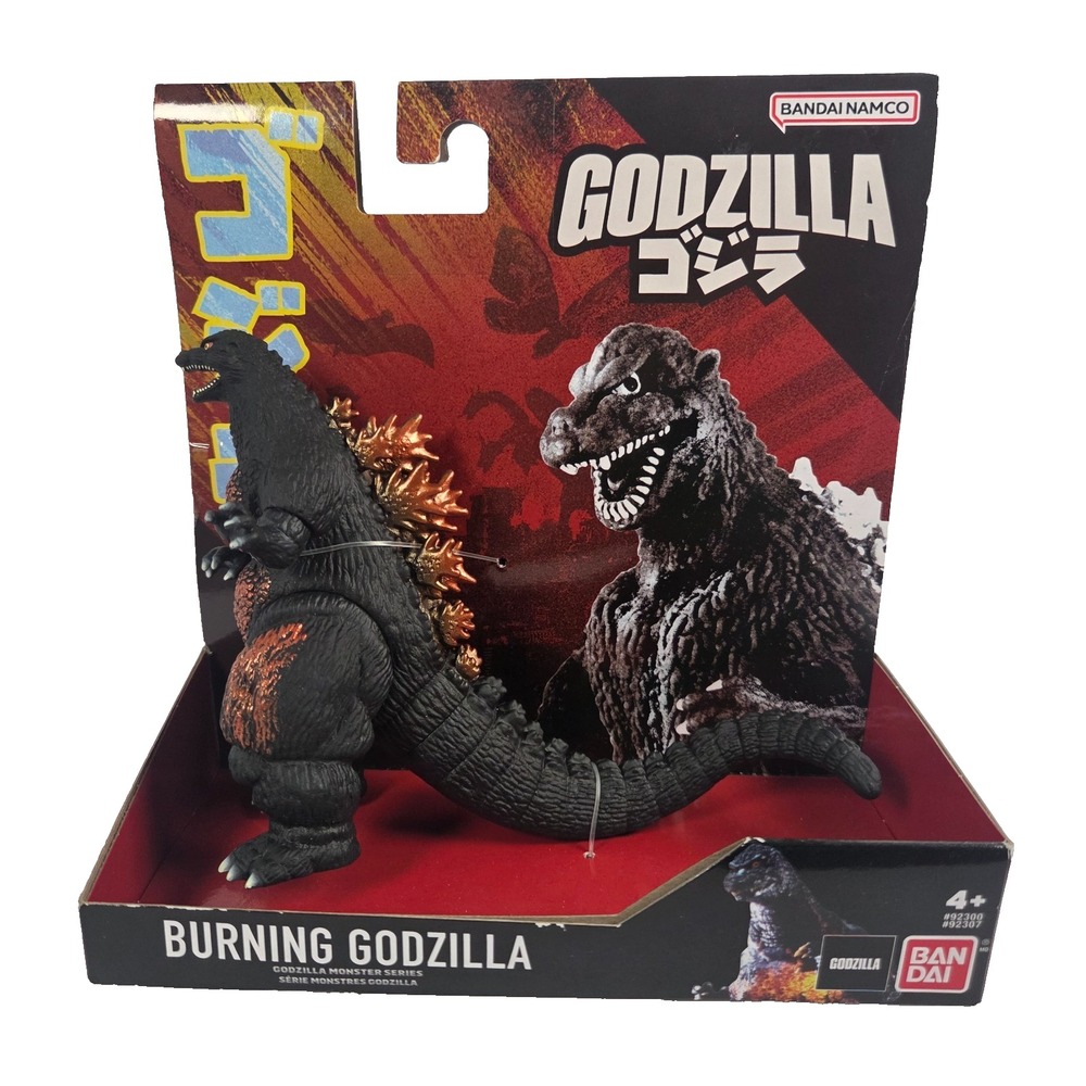 Burning Godzilla Figure Bandai Monster Series 4.5 Inch 2025 Toho New